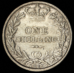 1 шиллинг 1885 (Великобритания)