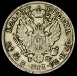 1 злотый 1825