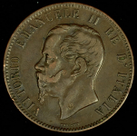 10 чентезимо 1866 (Италия)
