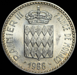 10 франков 1966 "110 лет вступлению на престол Чарльза III" (Монако)
