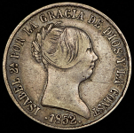 10 реалов 1852 (Испания)