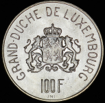 100 франков 1963 (Люксембург)
