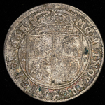 18 грошей 1663 (Польша)