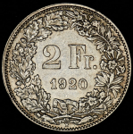 2 франка 1920 (Швейцария)