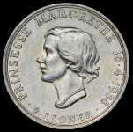 2 кроны 1958 "18 лет принцессе Маргрете" (Дания)