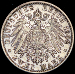 2 марки 1902 (Баден)