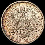 2 марки 1908 (Вюртемберг)