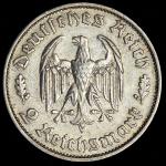 2 марки 1934 "175 лет со дня рождения Фридриха Шиллера" (Германия)