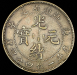 20 центов 1900 (Цзяннань  Китай)