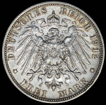 3 марки 1912 (Бавария)
