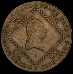 30 крейцеров 1807 (Австрия)