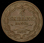 4 скиллинга 1850 (Швеция)