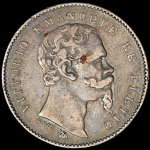 1 лира 1860 (Тоскана)