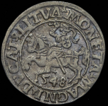 Полугрош 1548 (Литва)