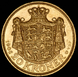 20 крон 1908 (Дания)