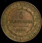 5 чентезимо 1826 (Сардиния)