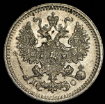 5 копеек 1883