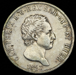 5 лир 1827 (Сардиния)