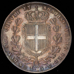 5 лир 1848 (Сардиния)