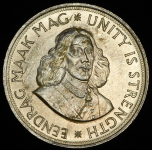 50 центов 1963 (ЮАР)