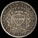 50 чентезимо 1828 (Сардиния)