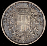 50 чентезимо 1860 (Тоскана)