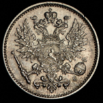 50 пенни 1911 (Финляндия)