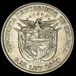 50 сантимов 1905 (Панама)