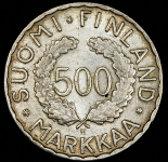 500 марок 1952 "XV летние Олимпийские игры  Хельсинки 1952" (Финляндия)