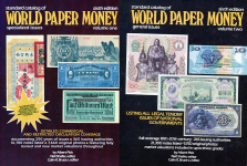 Каталог "World Paper Money  6 издание" 2 тома 1990