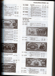 Каталог "World Paper Money  6 издание" 2 тома 1990