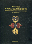 Книга Vaglav Mericka "Orden und Ehrenzeichen der Osterreichisch-Ungarischen monarchie" 1974