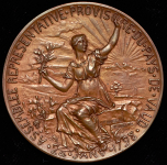 Медаль "100 лет независимости кантона Вауд" 1897 (Швейцария)