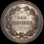 Медаль "Общих заслуг" (Германия)