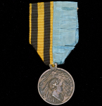 Медаль "За взятие Парижа" 1814 (на ленте)
