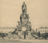 Открытка "Памятник императору Александру II в Самаре"