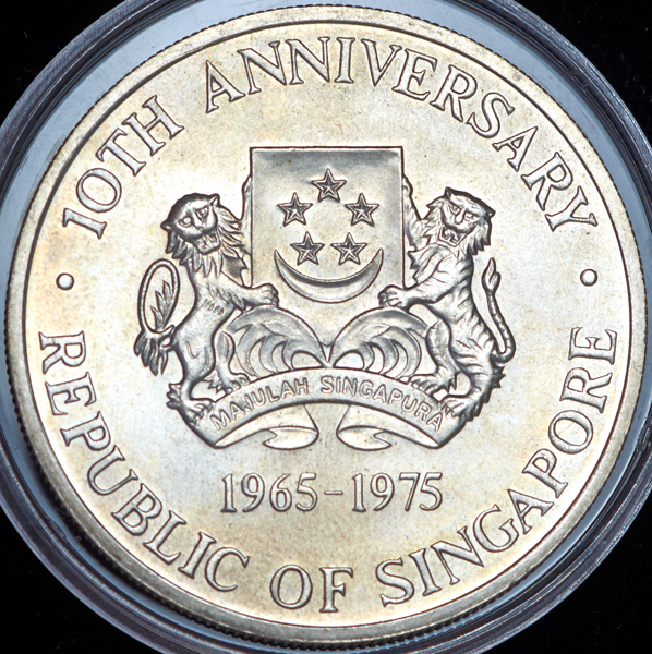 10 долларов 1975 "10 лет Независимости" (Сингапур)
