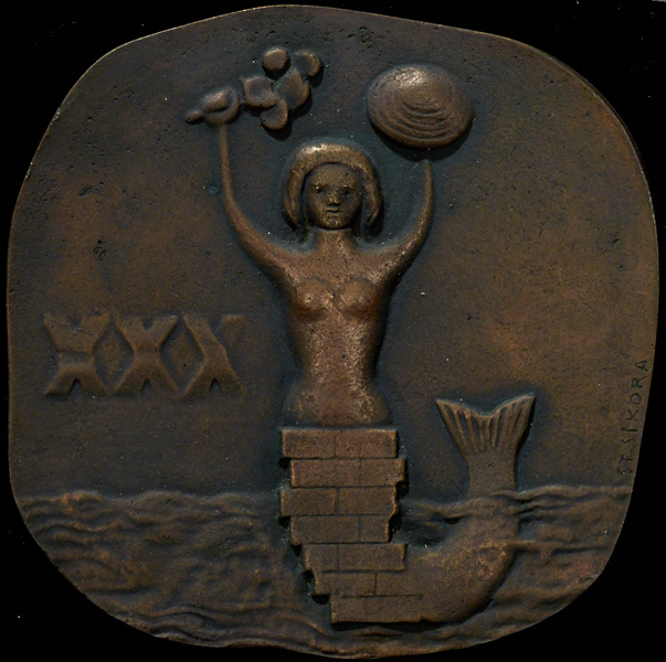 Медаль "30-летие освобобждения Варшавы" 1975 (в п/у)