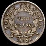 1/2 франка 1813 (Франция)