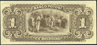 1 боливиано 1894 (Боливия)