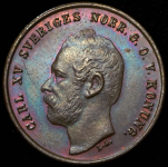 1 эре 1870 (Швеция)
