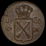 1 эре 1778 (Швеция)