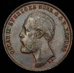 1 эре 1873 (Швеция)