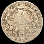 1 франк 1803 (Франция)