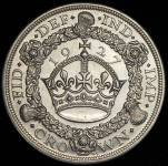 1 крона 1927 (Великобритания)