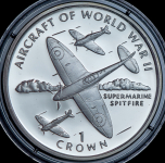1 крона 1995 "Авиация Второй мировой войны - Supermarine Spitfire" (Остров Мэн)