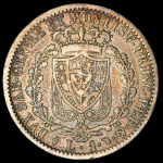 1 лира 1827 (Сардиния)
