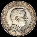 1 лира 1908 (Италия)