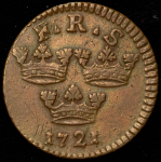 1 оре 1721 (Швеция)