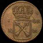 1 оре 1721 (Швеция)